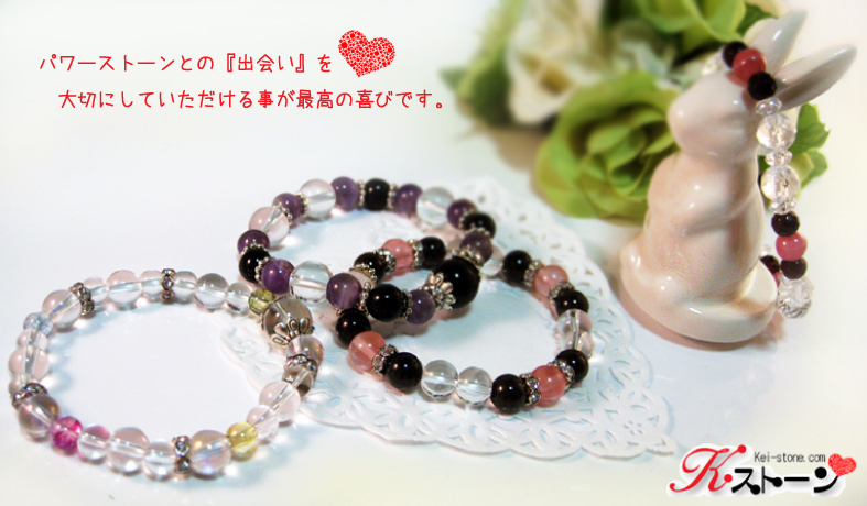 コンセプト&ご挨拶