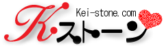 天然石パワーストーン・アクセサリー・通販専門店のKストーン